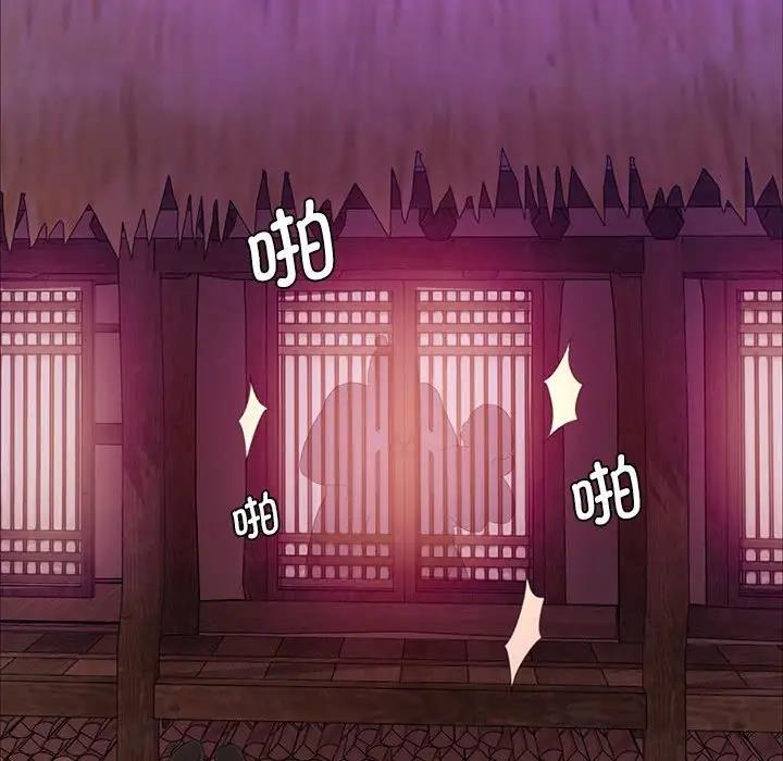 125P - 小姐