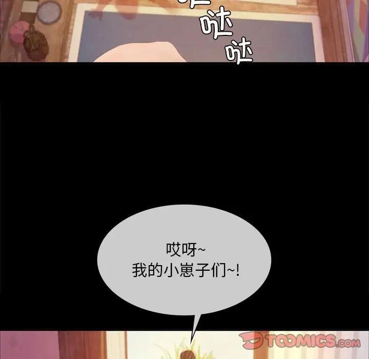 21P - 小姐