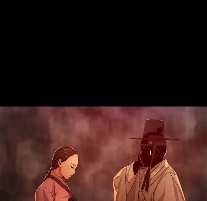 104P - 小姐