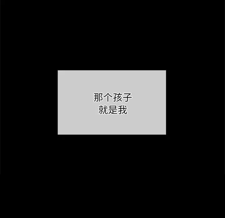 106P - 小姐
