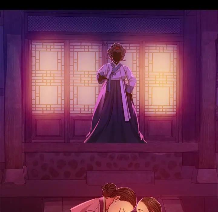 107P - 小姐