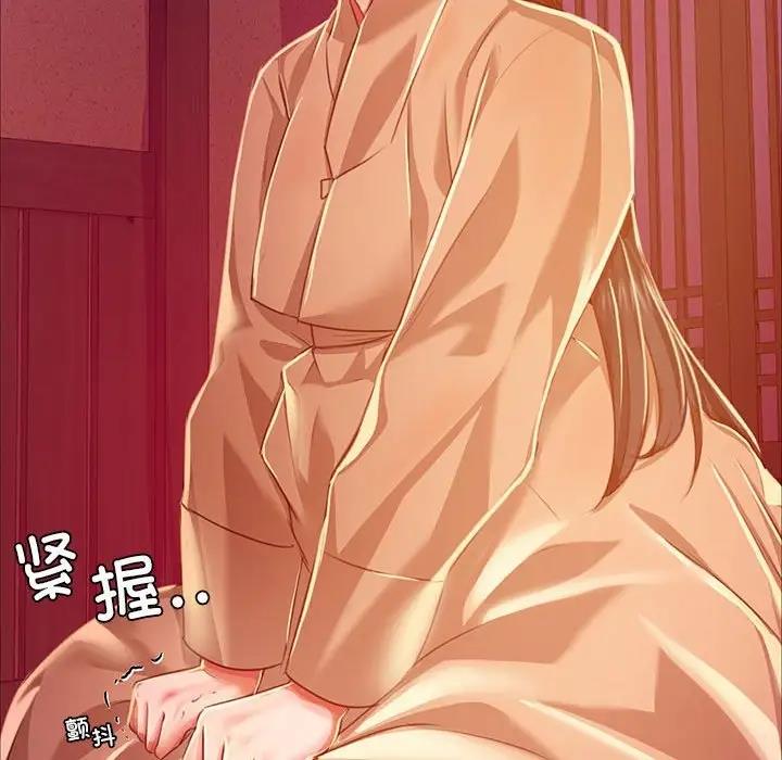 151P - 小姐