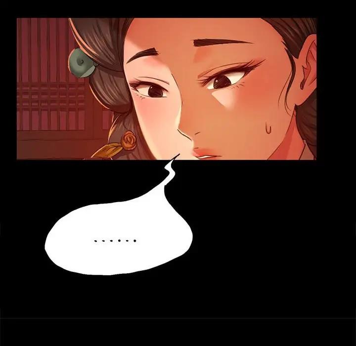 32P - 小姐