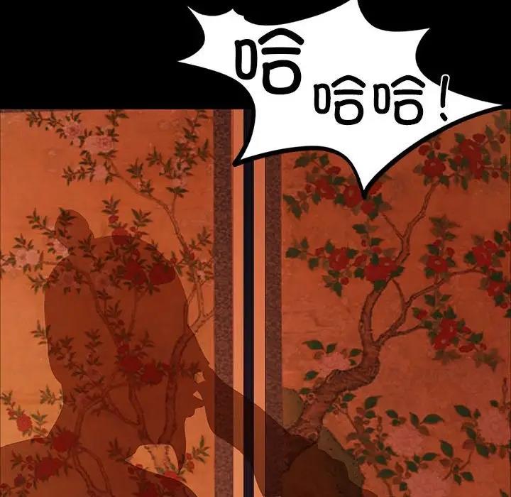 34P - 小姐