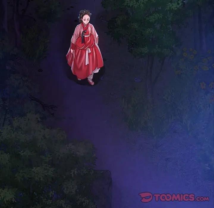 105P - 小姐
