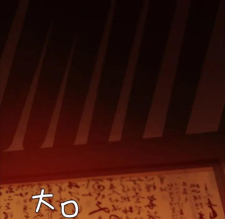 10P - 小姐