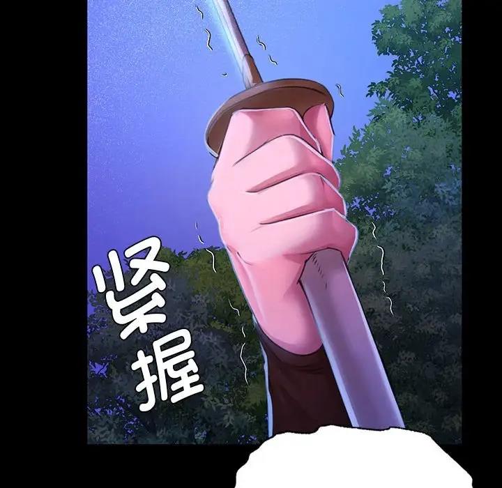 125P - 小姐
