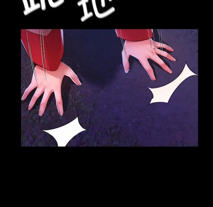 132P - 小姐