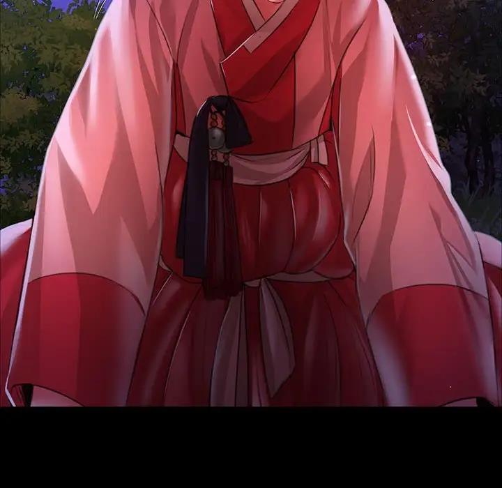 134P - 小姐