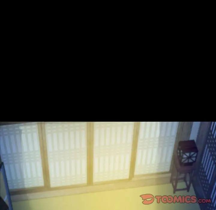 147P - 小姐
