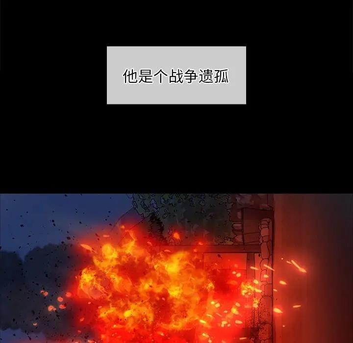 43P - 小姐