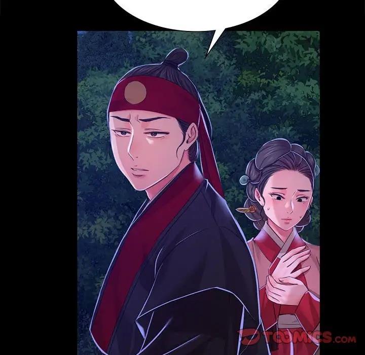 69P - 小姐