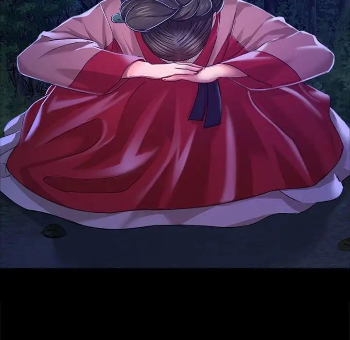 79P - 小姐