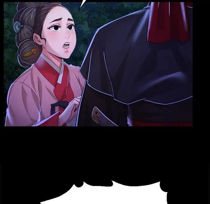 86P - 小姐