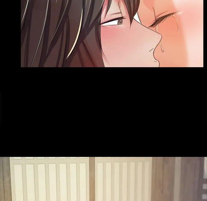 115P - 小姐