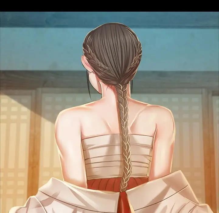 132P - 小姐