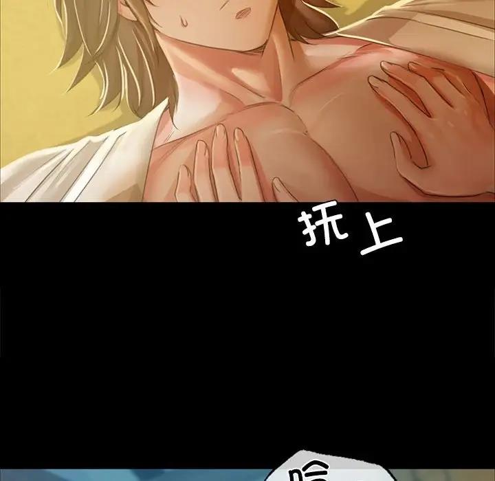134P - 小姐