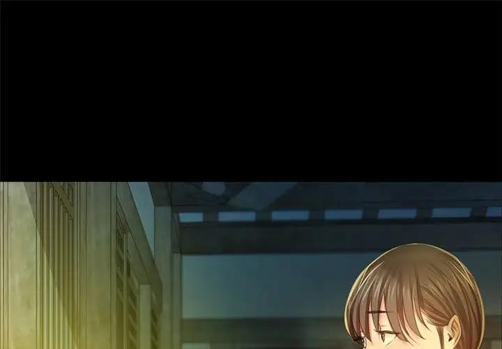 1P - 小姐
