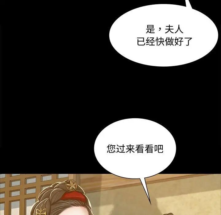 31P - 小姐