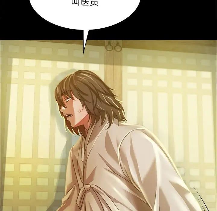95P - 小姐