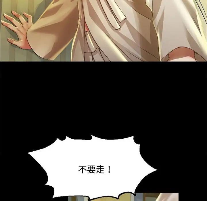 96P - 小姐