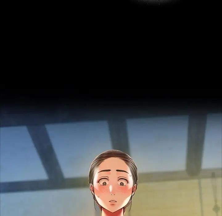 109P - 小姐