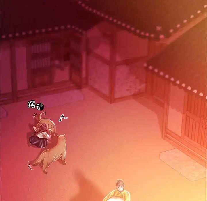 130P - 小姐