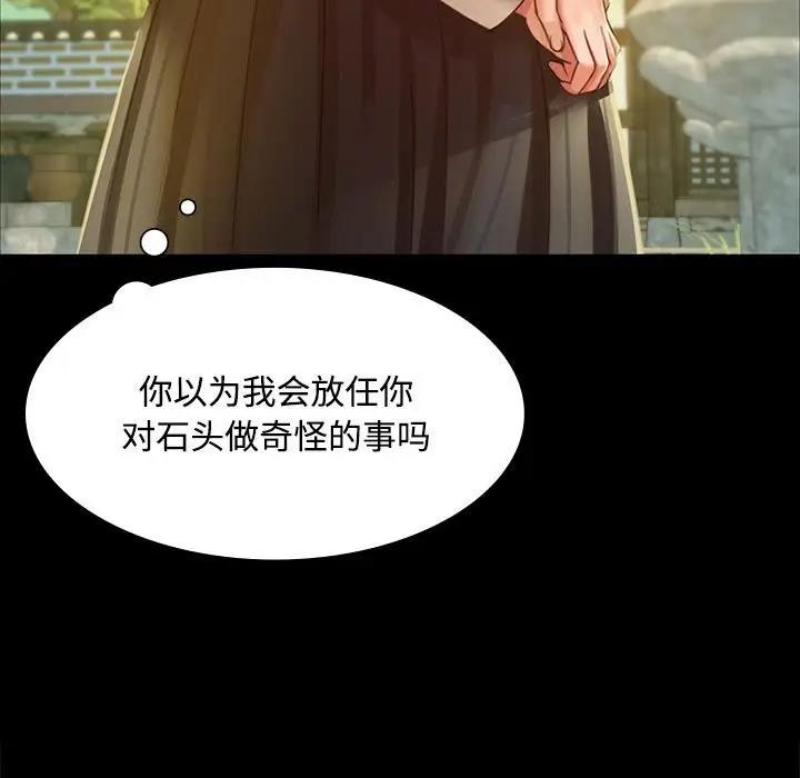 19P - 小姐