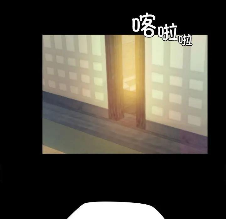 30P - 小姐