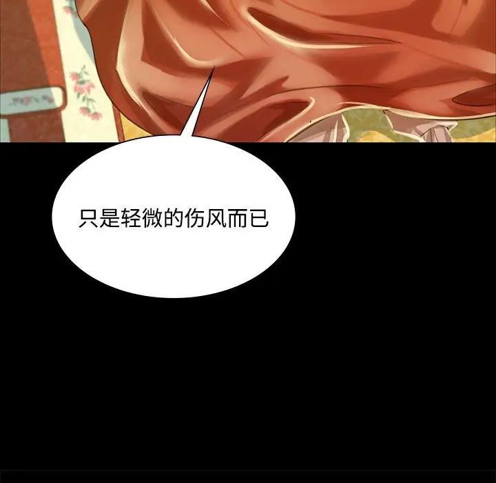 35P - 小姐