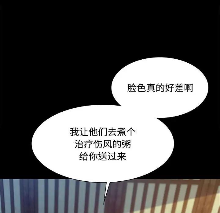 42P - 小姐