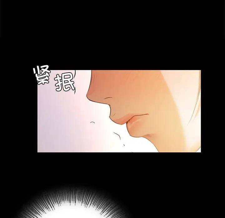 68P - 小姐