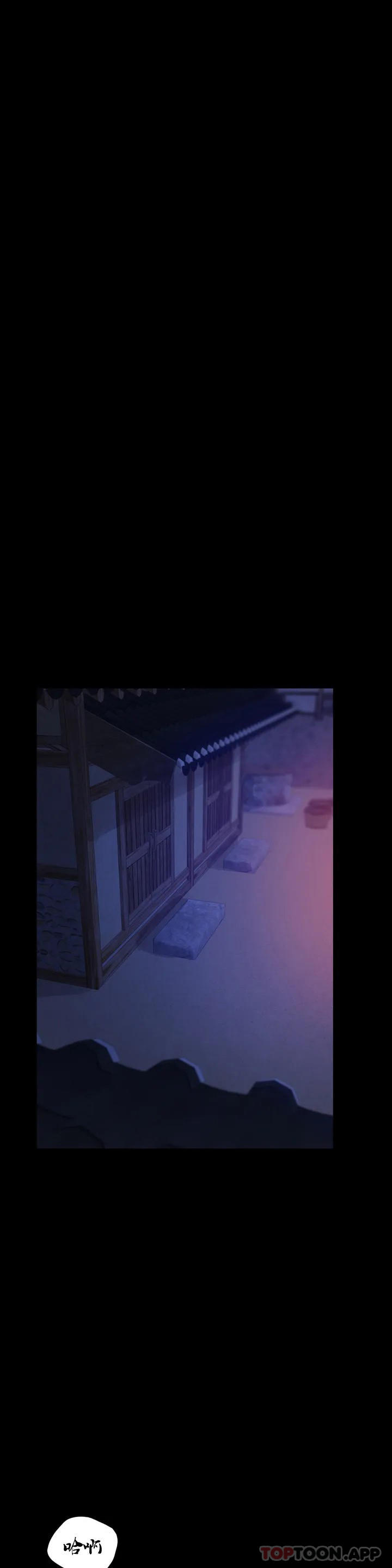 13P - 小姐