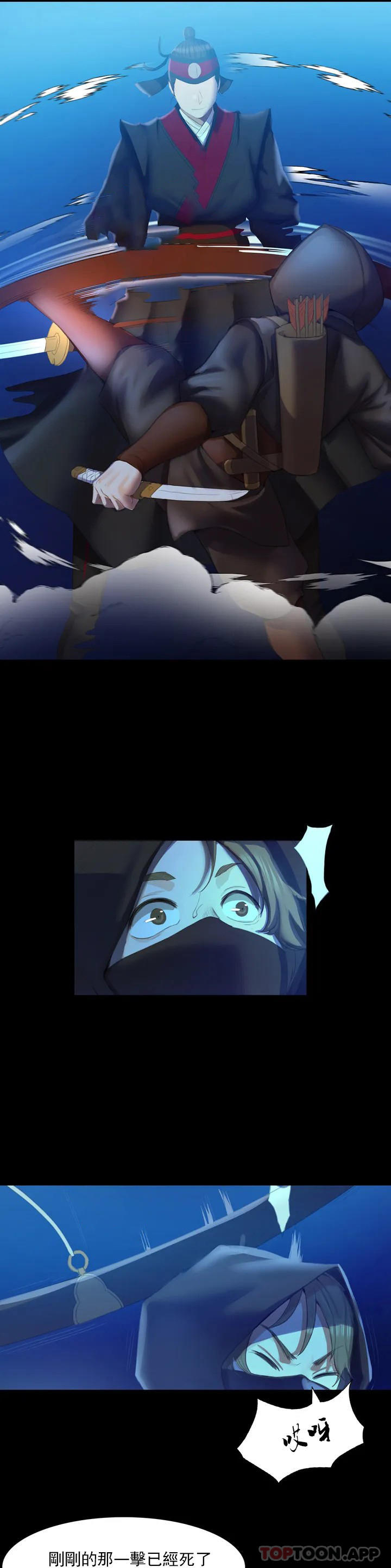 27P - 小姐