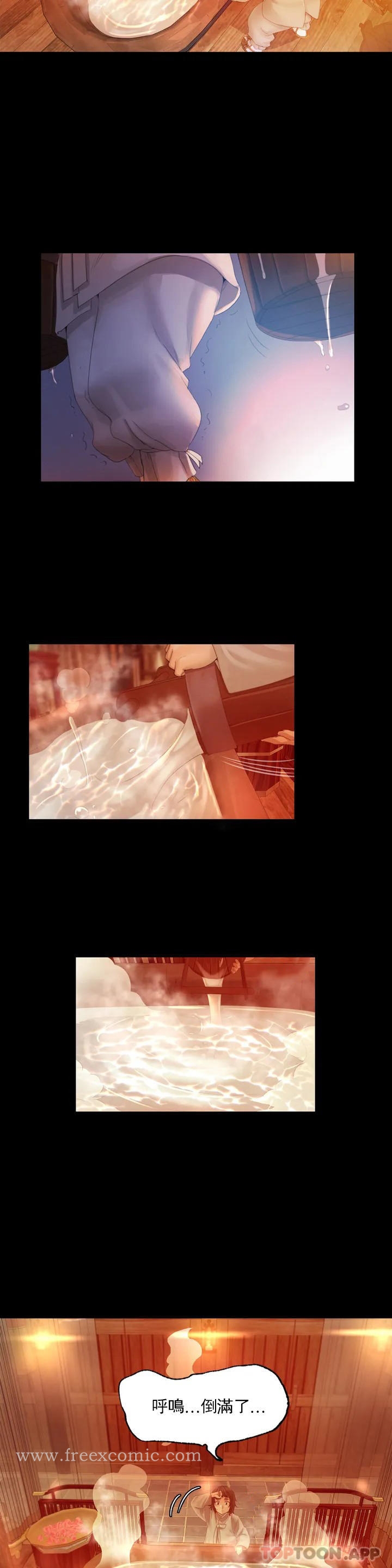46P - 小姐