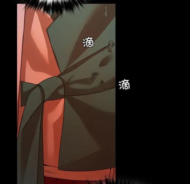 128P - 小姐