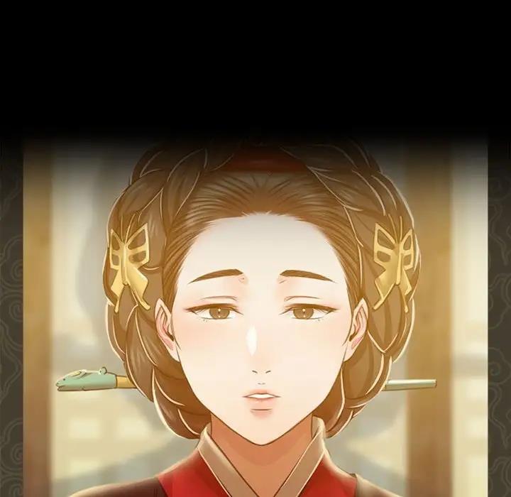 148P - 小姐