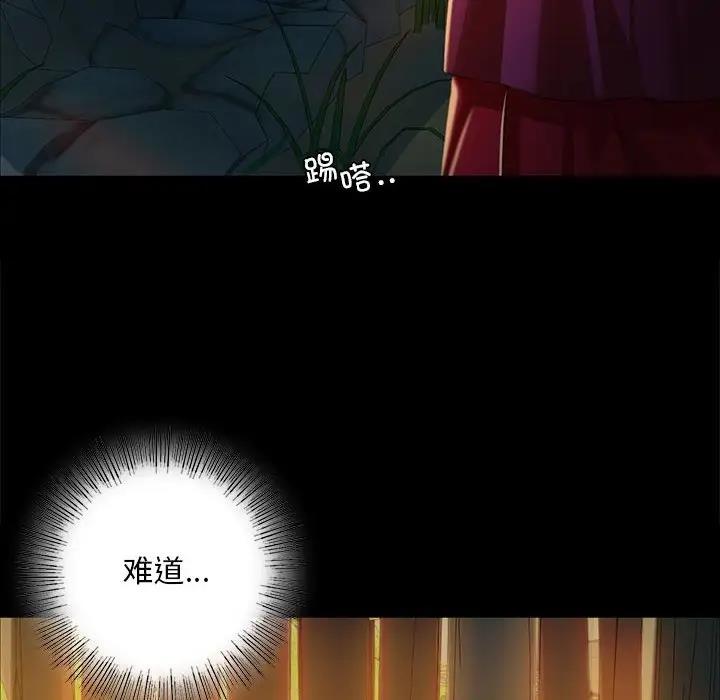 20P - 小姐