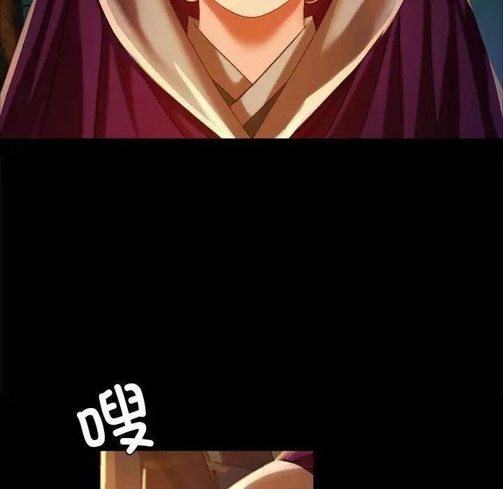 23P - 小姐