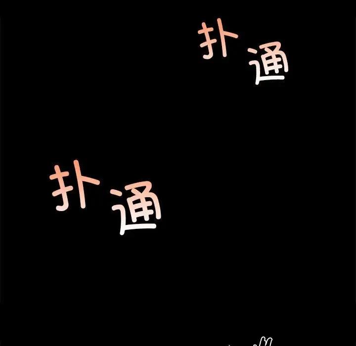 25P - 小姐