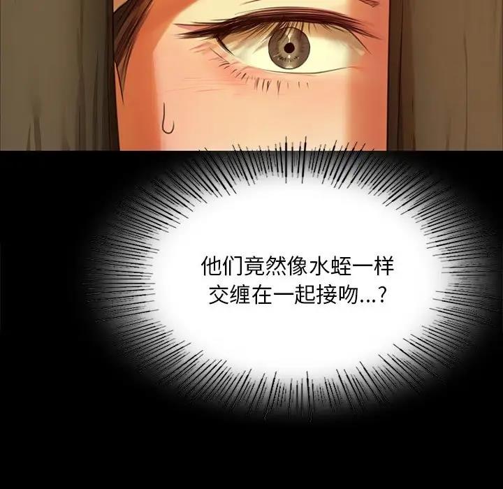 29P - 小姐