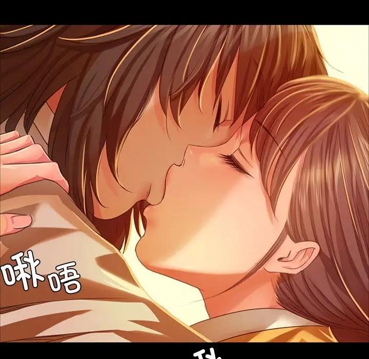 30P - 小姐