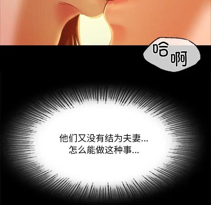 32P - 小姐