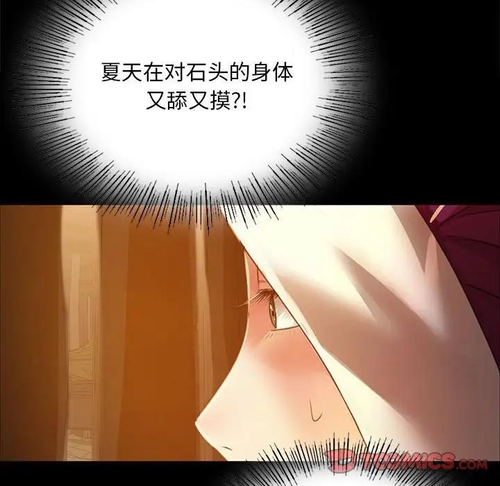 39P - 小姐