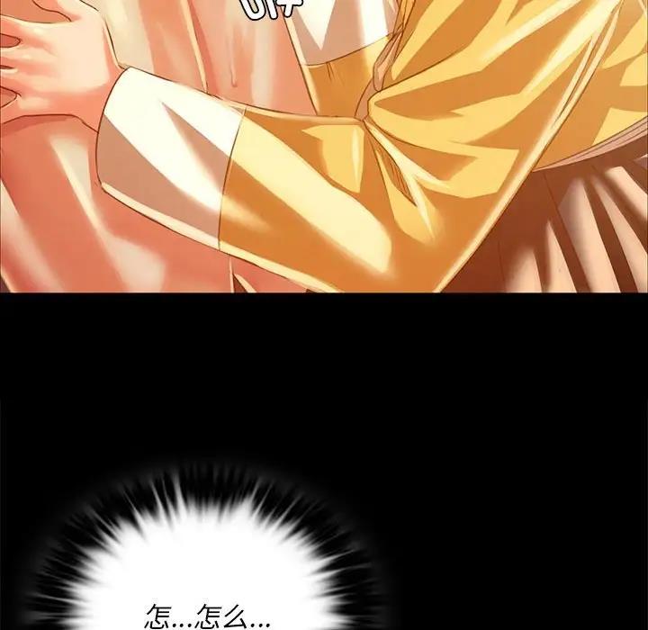 56P - 小姐