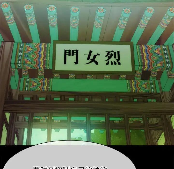 64P - 小姐