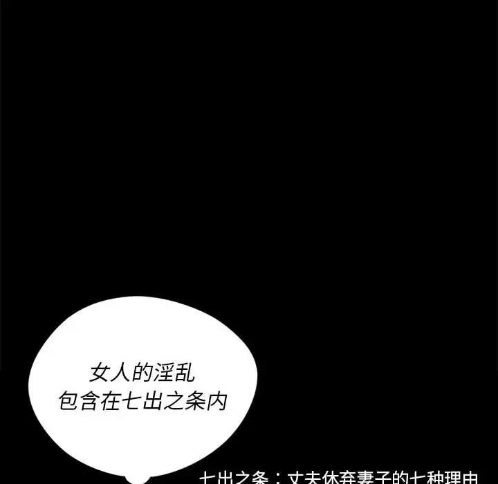 68P - 小姐