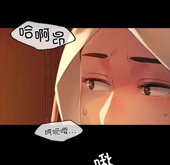 95P - 小姐