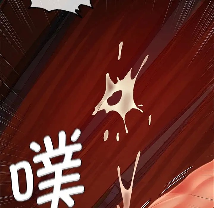 107P - 小姐
