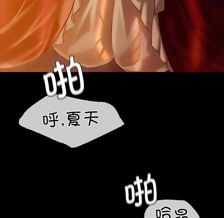 10P - 小姐
